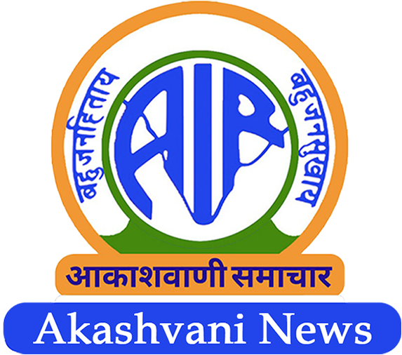 Akashvani